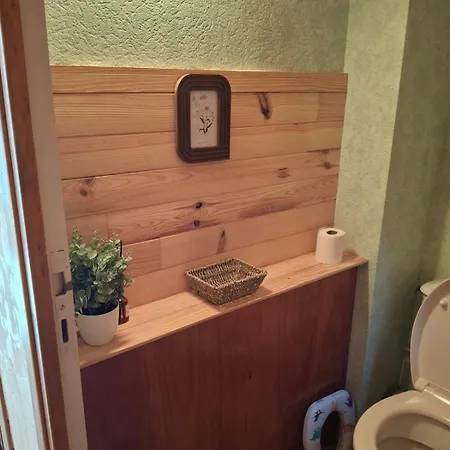 Maison De Bourg Rochefort-Montagne